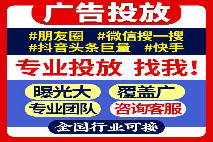 解析百度竞价推广公司经典案例：精准营销的秘诀