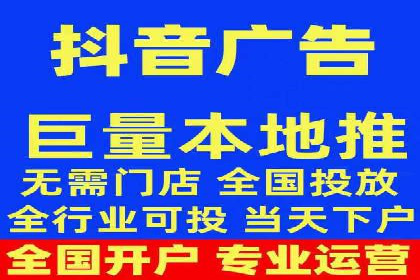 竞价SEM托管策略案例：从零到一的突破