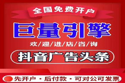 高效SEM竞价托管案例：企业营销新思路